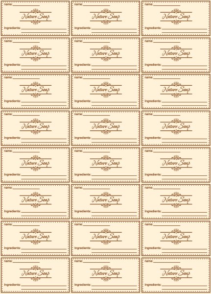 Этикетка для мыла