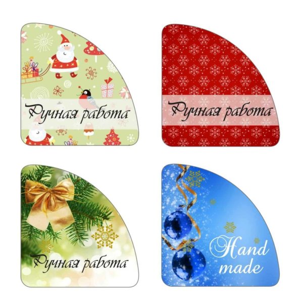 Новогодние бирки ручная работа