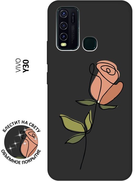 Матовая ламинация