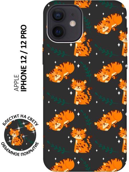 Визитки с выборочным УФ лаком