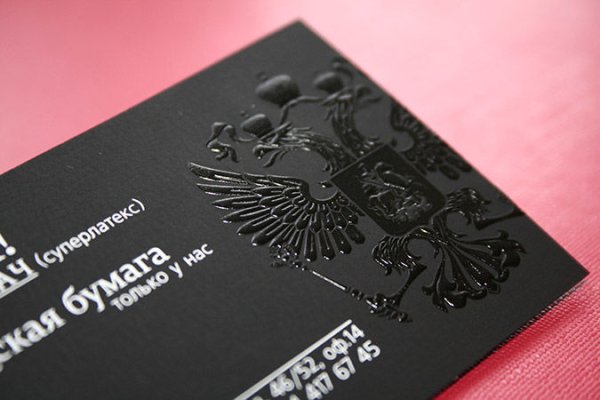 Софт тач бумага для визиток