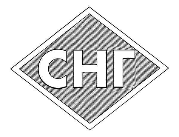 Наклейка СНГ