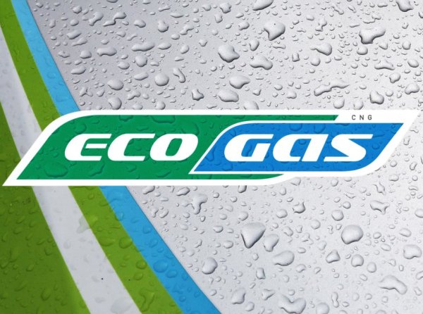 Автобус на КПГ