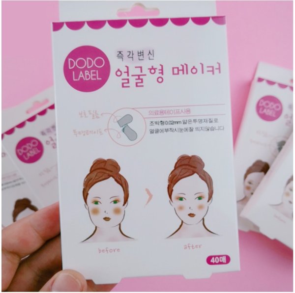 Корейские невидимые пластыри для подтяжки лица