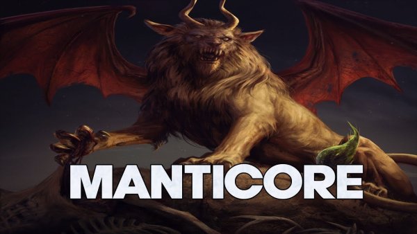 Мантикора мифическое существо