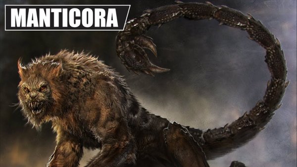 Байрирон демон драконолев