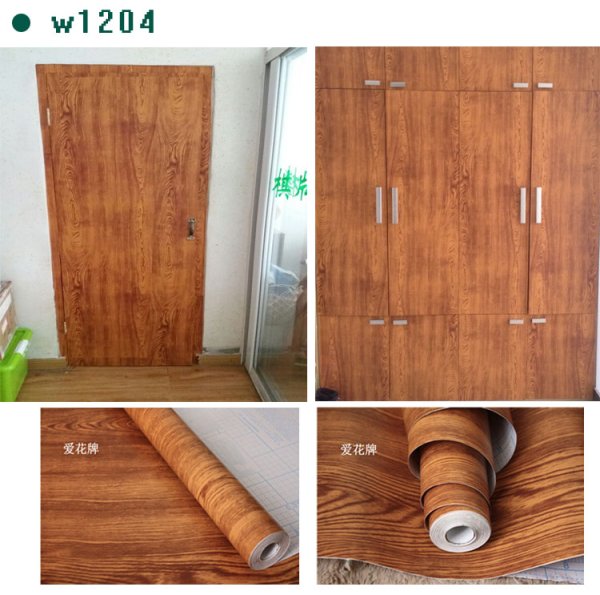 Самоклеющаяся пленка под дерево