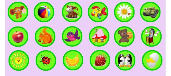 Маркировка на шкафчики