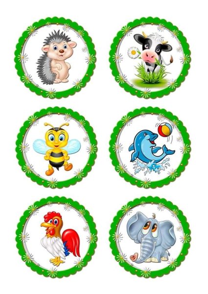 Наклейки на кабинки в детском саду