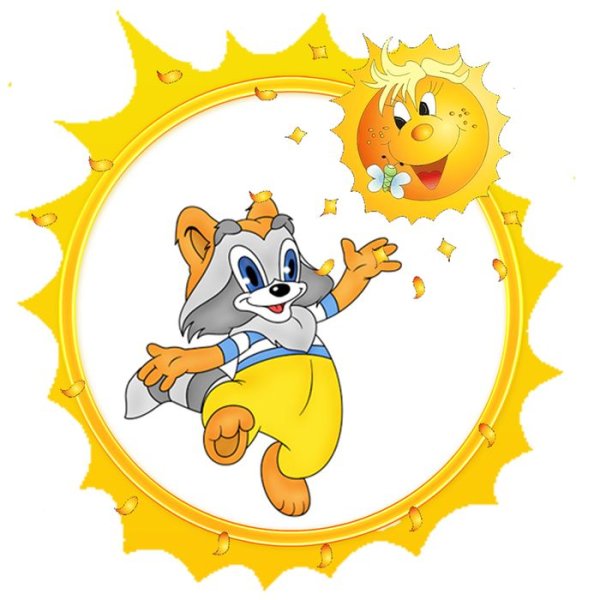 Маркировка на шкафчики в детском саду