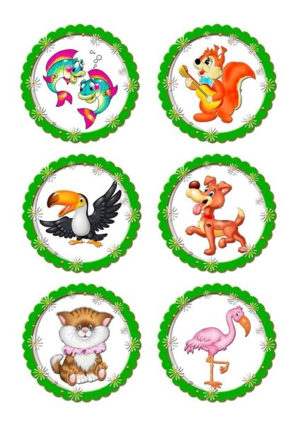 Наклейки на шкафчики для детского сада