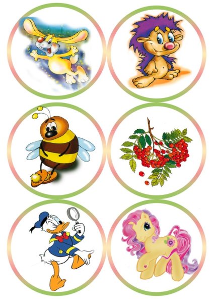 Наклейки на шкафчики для детского сада