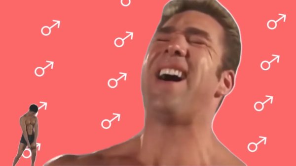 Символ гачимучи