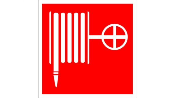 Надпись топор для пожарного щита