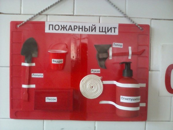 Знак "пожарный кран №-2 огнетушитель (пленка 100х100мм)