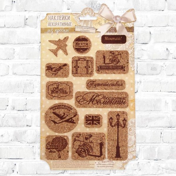 Этикетка из пробковой