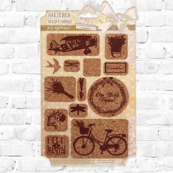 Стикер пробка