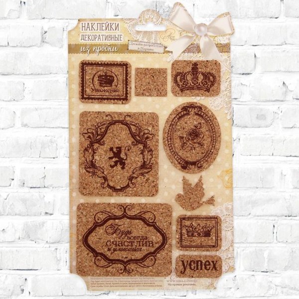 Наклейки из пробки