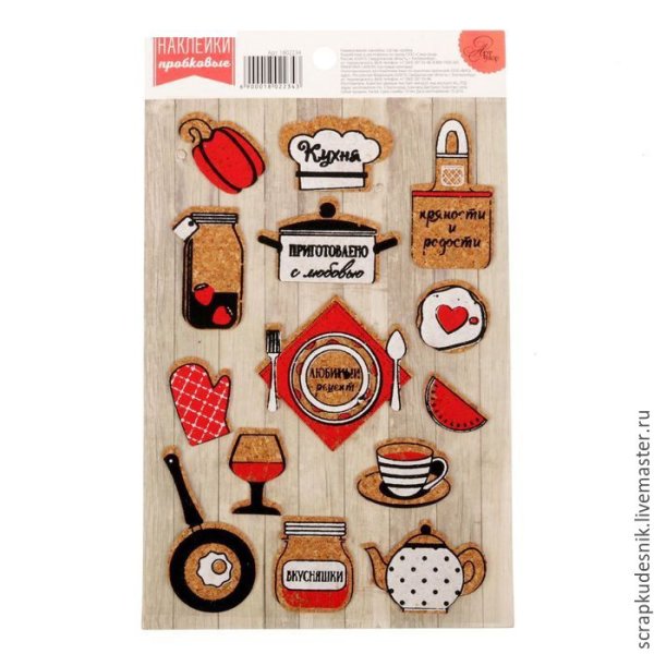 Пробковые наклейки