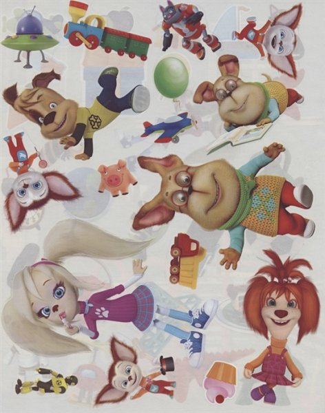 Стикеры Барбоскины