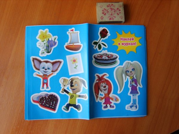 Барбоскины роза Гена дружок Лиза и малыш