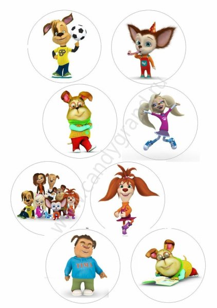 Журнал Барбоскины 2019