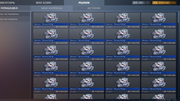 Новые наклейки в Standoff 2