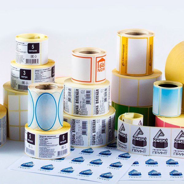 Этикетки самоклеящиеся