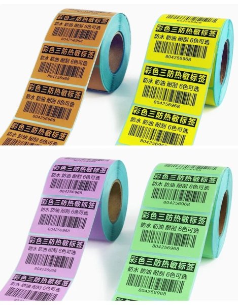 Стикеры в рулоне