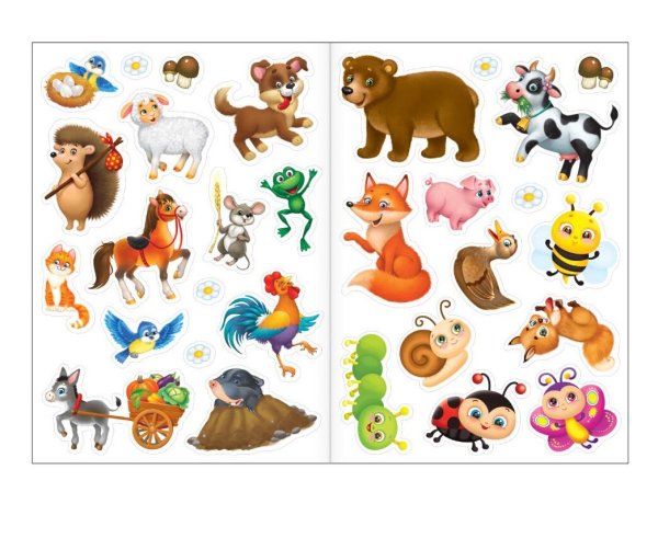 Наклейки детские