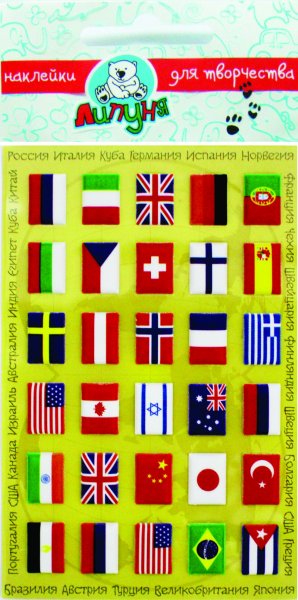 Наклейки флаги мира