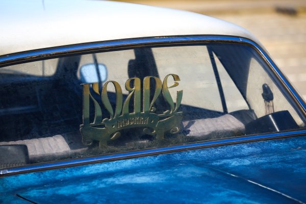 Стикер ГАЗ 24 Волга