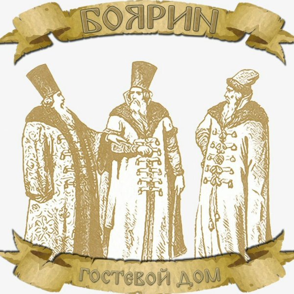 ГАЗ мафия наклейки