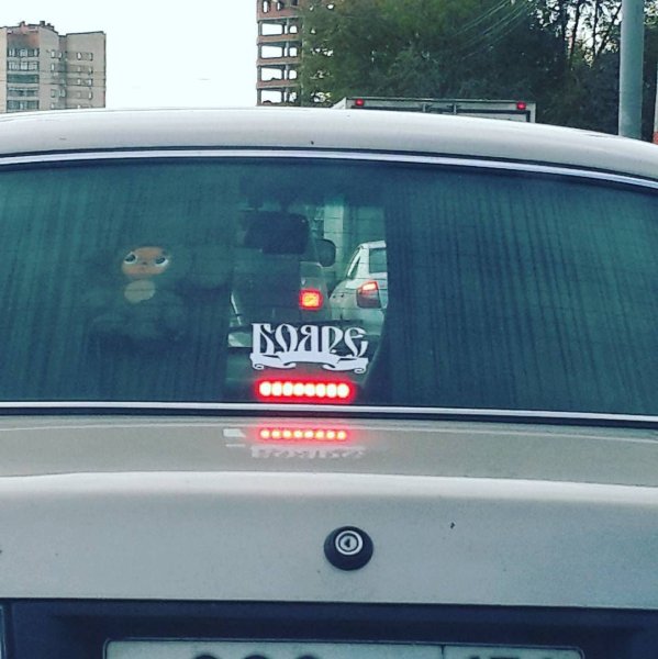 Эмблема ГАЗ 24 Волга