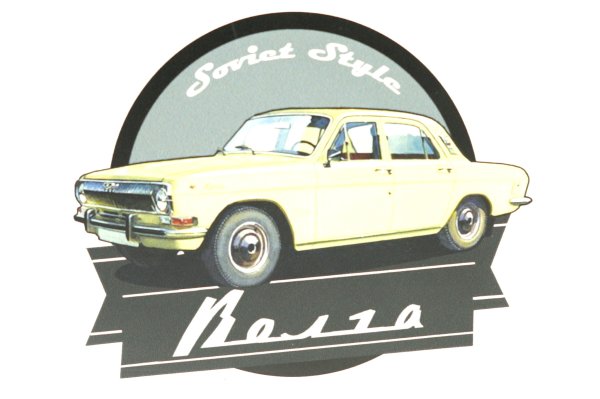 Вадим Асфандияров бояре