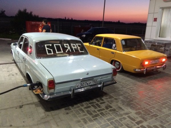 Надпись Жигули