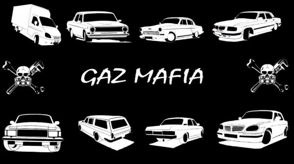 Наклейка бояре на Волгу