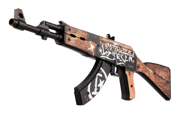 АК 47 повстанец