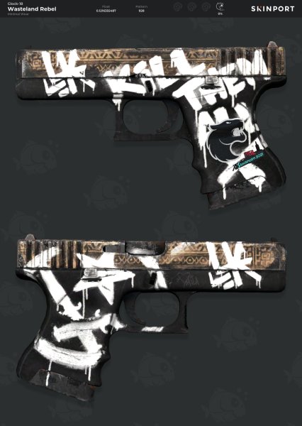 AK пустынный повстанец