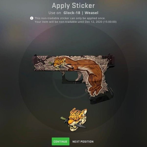 Glock 18 ласка с наклейкой