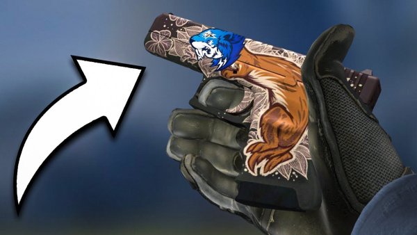 Скины с наклейками КС го