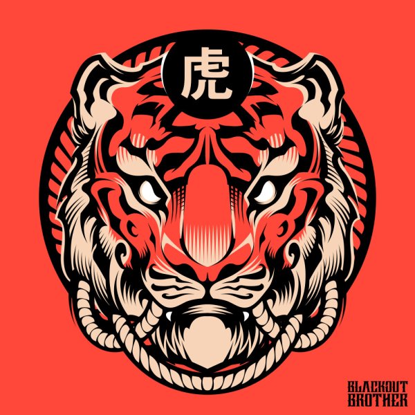 Голова тигра