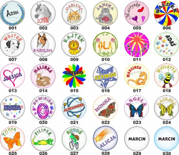 Термонаклейки на одежду для детского сада