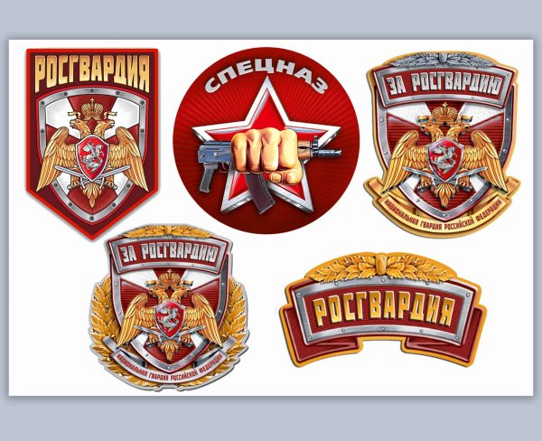 Наклейка на дембельское шампанское 2021