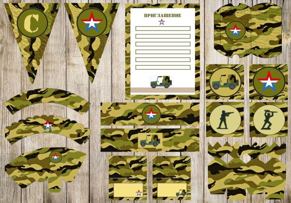 Надписи для дембельского альбома