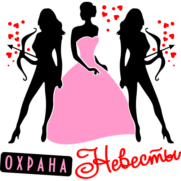 Наклейки на футболки