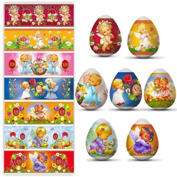 Пасхальные Стикеры