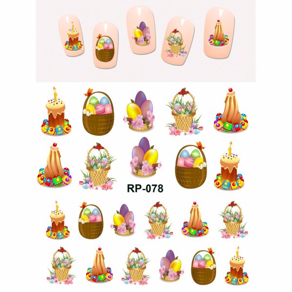 Наклейки "пасхальные яйца"