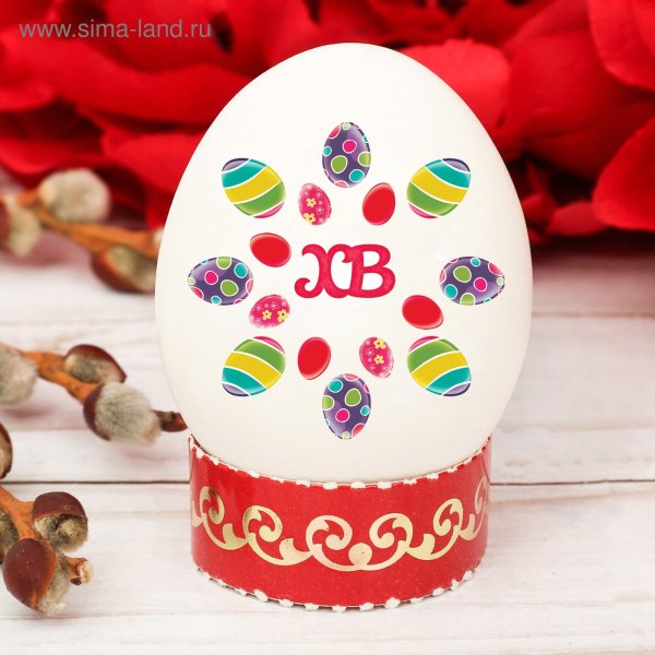 Красивые наклейки на Пасху