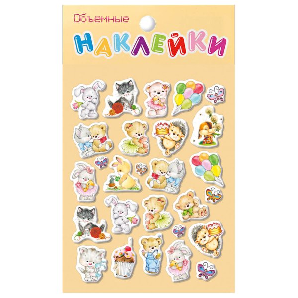 Наклейки для распечатки на Пасху